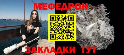 винт Бузулук