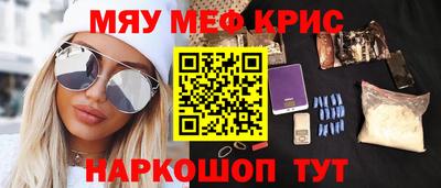 винт Бузулук