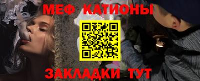 ешки Будённовск