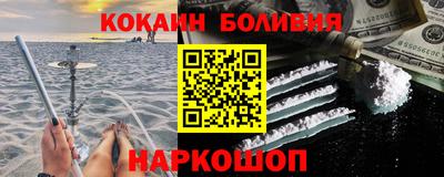 винт Бузулук
