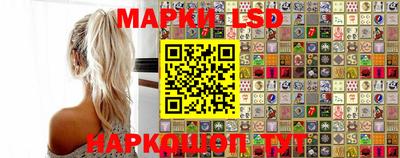 винт Бузулук