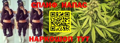 круглые Северобайкальск