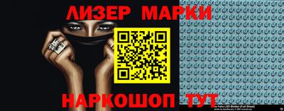 ешки Будённовск