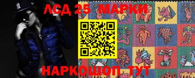 ешки Будённовск