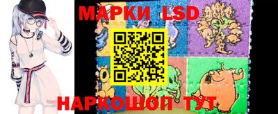 ешки Будённовск
