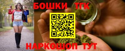 винт Бузулук