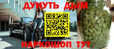 спайс Бугуруслан