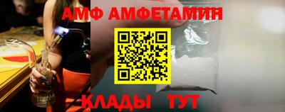 ешки Будённовск