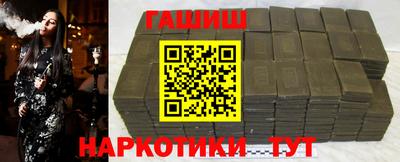 соль ск Севастополь