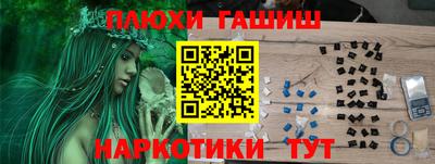винт Бузулук