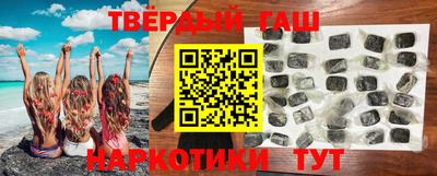 спайс Бугуруслан
