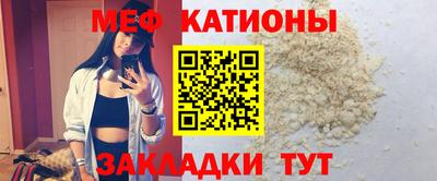 ешки Будённовск