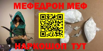 стаф Свободный