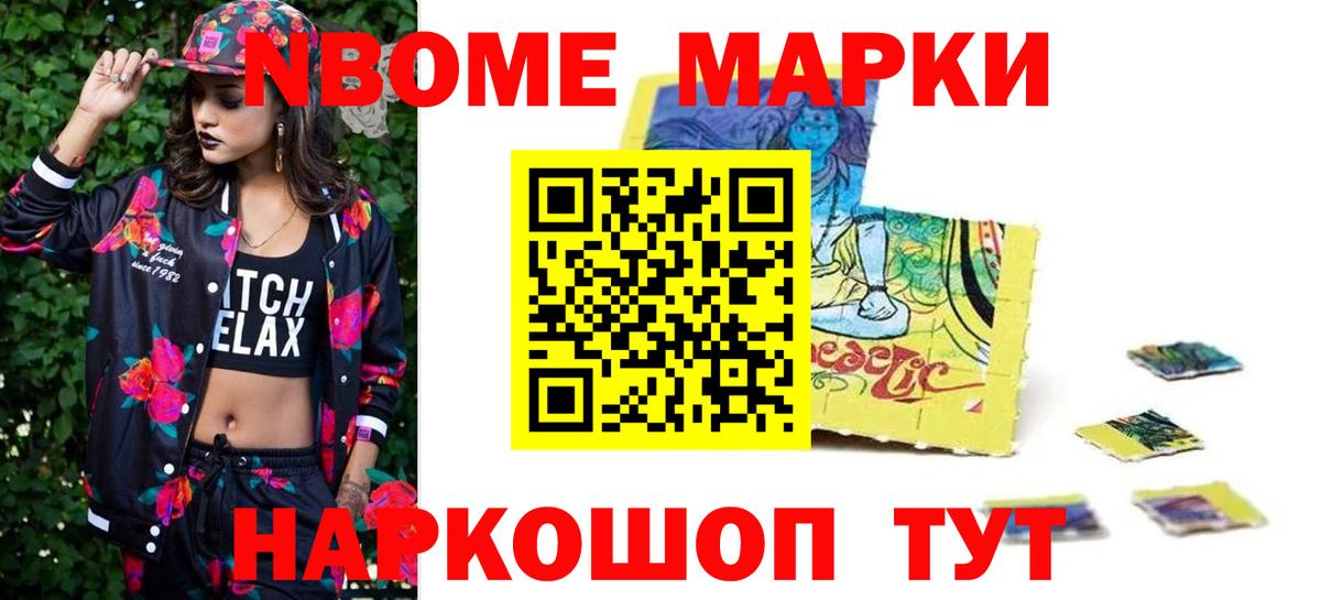 ЛСД экстази ecstasy  Вход с VPN  LSD-25 экстази  kraken как войти  Родники 